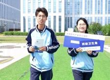 赤峰招生辦電話號是多少?