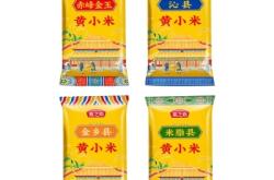 赤峰包裝盒工廠電話號碼查詢