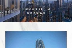 赤峰市仁恒商貿(mào)公司電話號(hào)碼