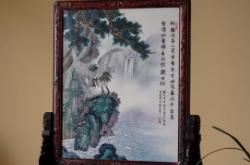 赤峰松鶴大醬廠地址電話號碼