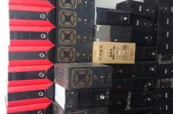 赤峰匯聚網(wǎng)咖電話多少號碼