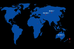 赤峰奶粉代工廠家電話號(hào)碼
