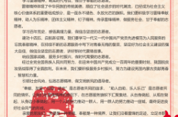 赤峰志愿服務(wù)隊(duì)官網(wǎng)電話號(hào)碼