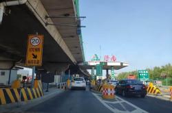 赤峰返承德最新政策電話查詢