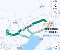 赤峰查公交車(chē)電話號(hào)碼查詢