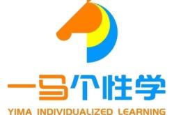 赤峰市教育收費(fèi)咨詢(xún)電話號(hào)碼