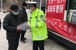 赤峰橋北車管所預(yù)約電話號碼