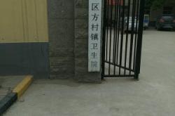 赤峰市雙興大酒店電話號(hào)碼