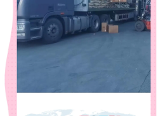 赤峰市安捷物流電話號(hào)碼