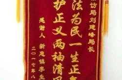 內(nèi)蒙古赤峰信訪辦電話號碼
