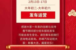赤峰市政府咨詢電話號(hào)碼