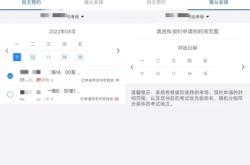 赤峰車管所科四預(yù)約電話是多少