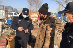 內(nèi)蒙赤峰廢品收購站電話號碼