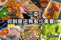 赤峰現(xiàn)春綠豆糕店電話號碼