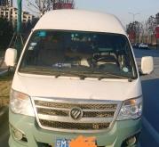 赤峰同城直播間出租車電話號碼