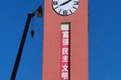 赤峰文鐘景區(qū)電話號碼多少號