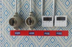 赤峰氣調(diào)冷庫(kù)安裝公司電話號(hào)碼