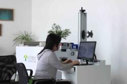 赤峰市打碼機(jī)器維修店電話號(hào)碼