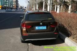 赤峰火花路砂鍋店電話號碼多少