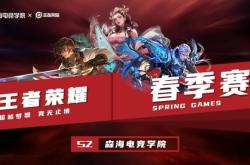 赤峰海森電競賓館地址電話號碼