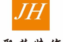 赤峰定做道閘公司電話多少號(hào)