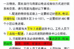 赤峰飲品配送電話地址是多少號(hào)