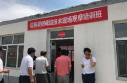 赤峰市水果銷售電話號(hào)碼查詢