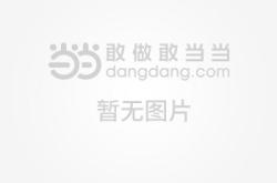 赤峰修皮夾克電話多少號(hào)