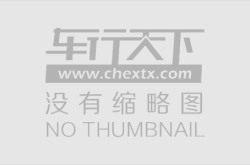 赤峰高速汽修廠電話地址查詢