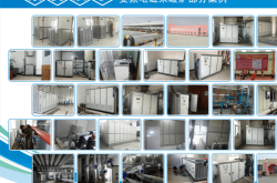 赤峰飛機(jī)場(chǎng)賣煤炭電話地址是多少