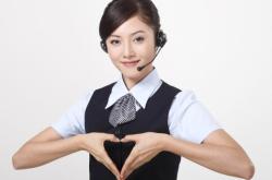 五星車輛赤峰售后電話地址查詢