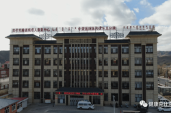 赤峰哪里有康復中心啊電話號碼