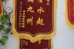 赤峰駕校鑫鑫駕校電話多少號