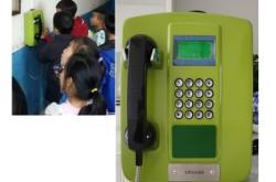 赤峰感統(tǒng)訓練學校地址電話號碼