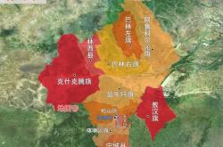 赤峰寧城輪胎批發(fā)市場(chǎng)電話號(hào)碼