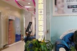 赤峰愛?？谇会t(yī)院電話地址查詢