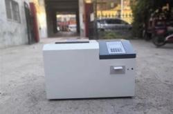 赤峰恒基面包磚廠電話號(hào)碼查詢