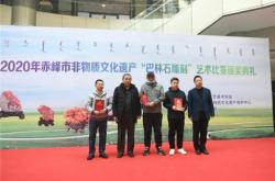 內蒙赤峰文化局電話是多少號