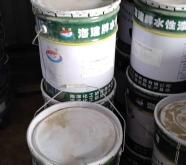 赤峰油墨回收廠家電話號(hào)碼查詢