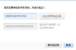 赤峰速通貨運(yùn)電話號(hào)碼多少號(hào)