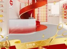 赤峰瓜子團(tuán)購(gòu)電話(huà)多少號(hào)碼