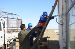 內(nèi)蒙古赤峰電業(yè)局電話號碼