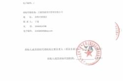 赤峰市鋼材經(jīng)銷商電話號碼