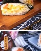 赤峰成品壽司批發(fā)配送電話號(hào)碼