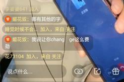 赤峰直播買貨平臺(tái)電話是多少號(hào)