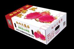 赤峰印興福利印刷廠電話號(hào)碼