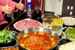 赤峰小火鍋店地址電話號碼