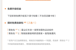 赤峰新出行政策查詢電話號(hào)碼