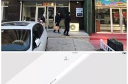 赤峰龍騰國際圖書館電話號碼