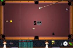 赤峰藍鉆臺球館電話多少號